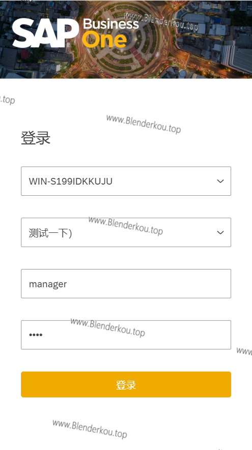 Fiori_Mobile_Login.PNG